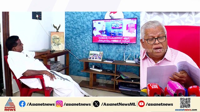 'CPMനെ തകര്‍ക്കാന്‍ ശത്രുക്കളോടൊപ്പം ചേര്‍ന്ന് മത്സരത്തിനിറങ്ങുന്നവര്‍ക്ക് എന്ത് ധാര്‍മികയാണുള്ളത്?'
