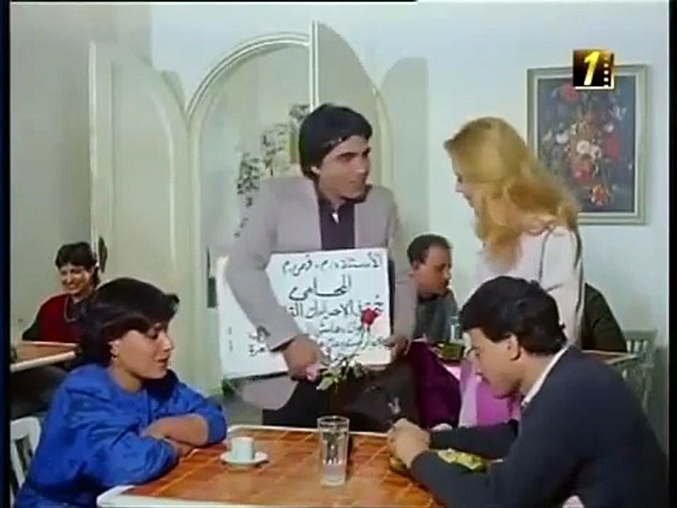 HD فيلم (  على هامش المدينة  ) - إيمان - مشاهدة افلام عربي جديدة جودة