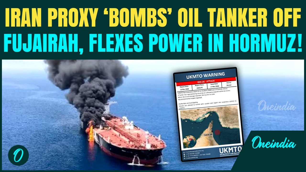 Iran Proxies BLOW Oil Tanker Off Fujairah; CHILLING Moment Near Strait of Hormuz on Camera