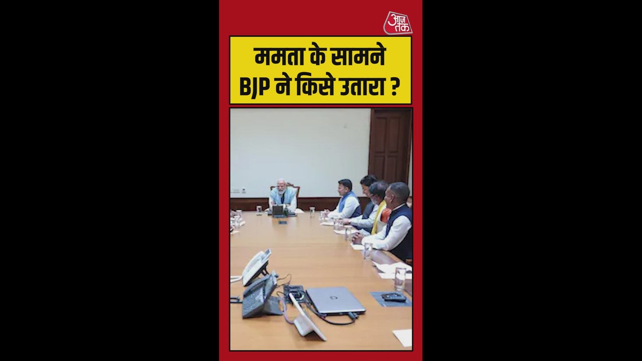 ममता बनर्जी को सीधी टक्कर देंगे सुवेंदु अधिकारी
