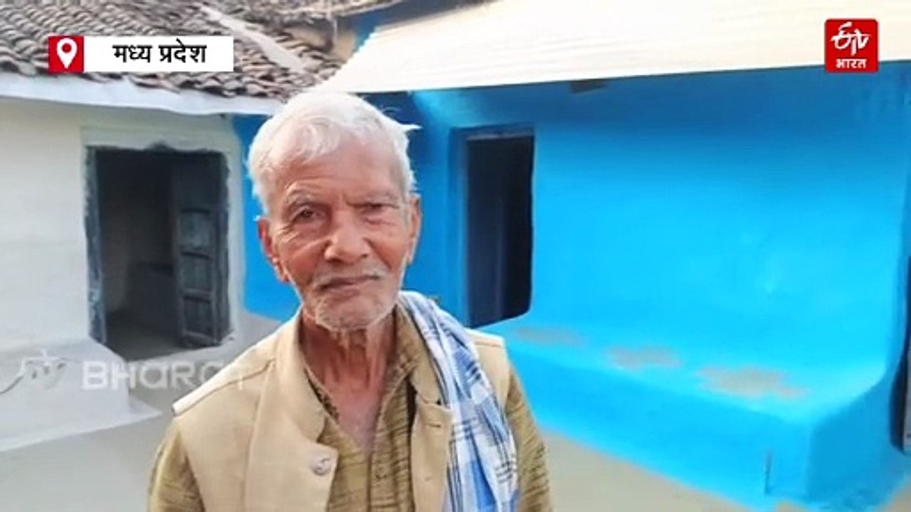 पन्ना में बूंद-बूंद पानी को तरस रहे ग्रामीण, महीनों से खराब पड़े हैंडपंप, नल जल योजना भी बेअसर