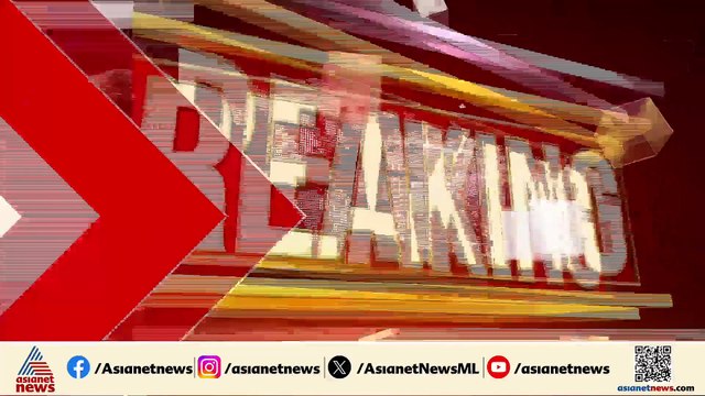 പിജെ ജോസഫിന്‍റെ പിന്‍ഗാമി മകന്‍? കേരള കോണ്‍ഗ്രസ് ജോസഫ് വിഭാഗം ഇന്ന് സ്ഥാനാര്‍ത്ഥികളെ പ്രഖ്യാപിക്കും