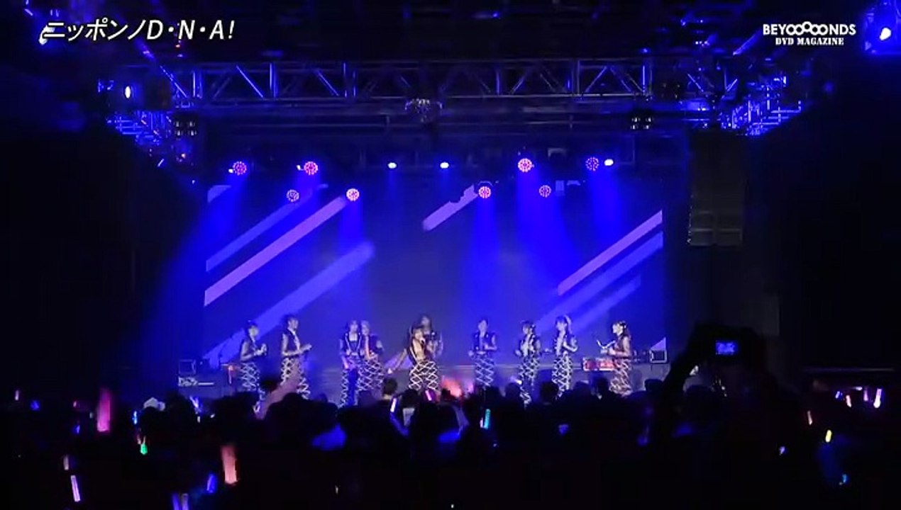 [2025.10.21] BEYOOOOONDS DVD Magazine Vol 18 Disc 2