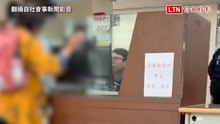 台中8旬嬤稱住家鬧鬼 硬盧警方當道士驅魔
