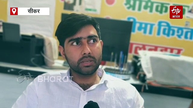 LPG Shortage Impact : ​ईरान-इजराइल तनाव का असर अब रसोई तक, सीकर में गैस की किल्लत से बढ़ा मेस का बिल, स्टूडेंट्स बेहाल