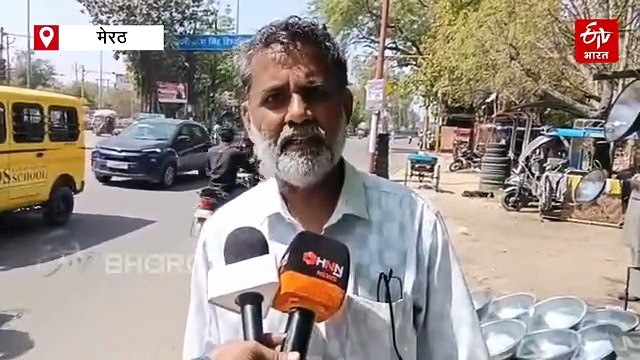 पुराने दिन आए: गैस की किल्लत से बदली रसोई, मिट्टी के चूल्हे और लकड़ी के दिन लौटे, फुंकनी और धुएं का दौर आया