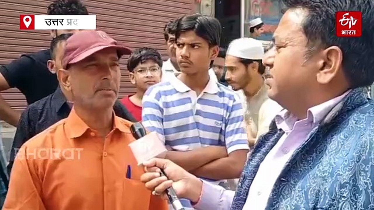 यूपी में सक्रिय ISIS मॉड्यूल; भाई डॉक्टर, बहन कर रही MBBS, आखिर आतंकी संगठन से कैसे जुड़ा हारिश अली