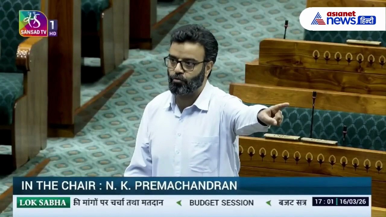 Agha Syed Ruhullah Mehdi : Loksabha में Iran, Khamenei पर क्या कहा गया? BJP से हुई भिड़ंत