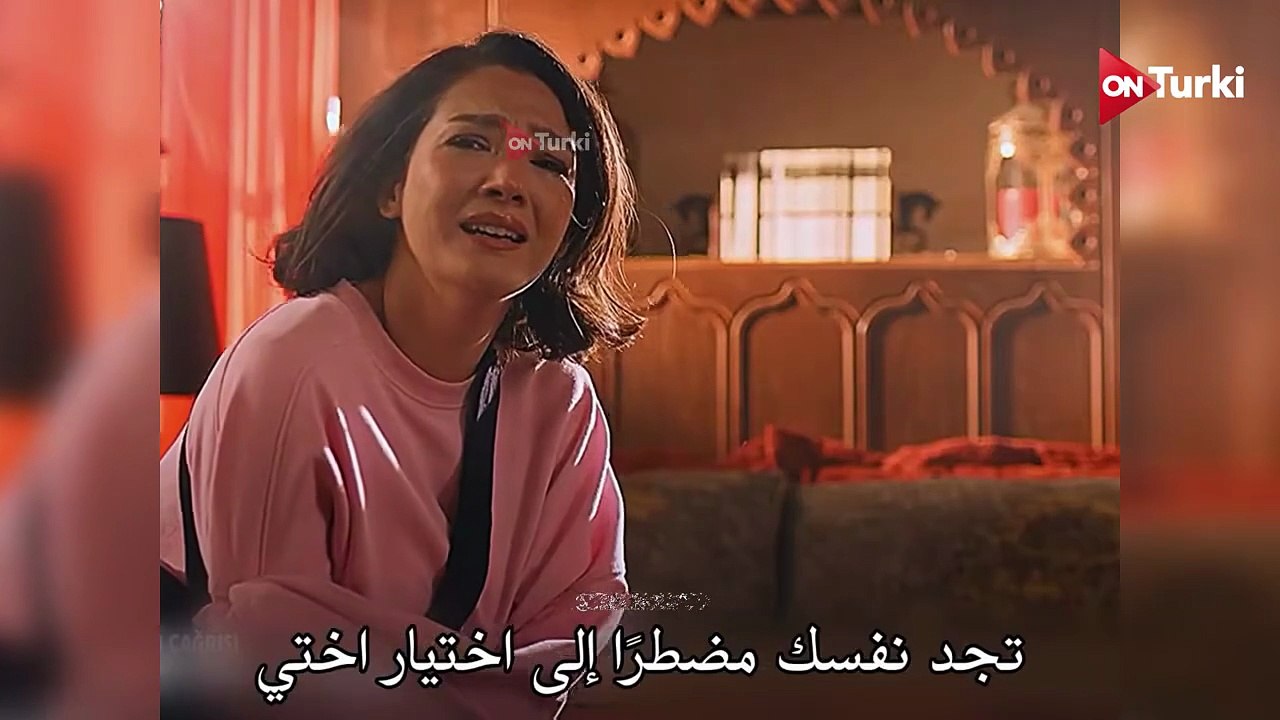 مسلسل الخليفة الحلقة 25 اعلان 2 الرسمي مترجم HD