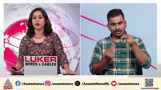 എൽദോസ് കുന്നപ്പിള്ളി നിൽക്കണോ അതോ... പെരുമ്പാവൂരിൽ ആശയക്കുഴപ്പം ഒഴിയുന്നില്ല
