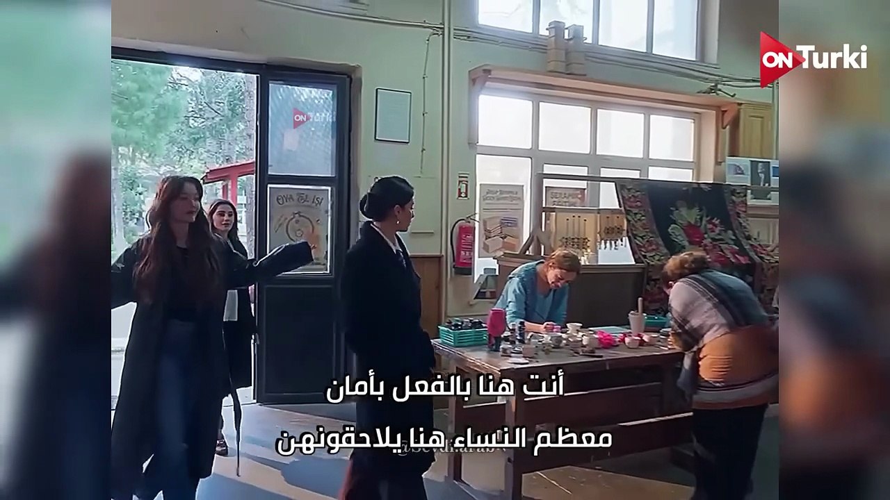 مسلسل انت من احببت الحلقة 6 اعلان 1 الرسمي مترجم HD