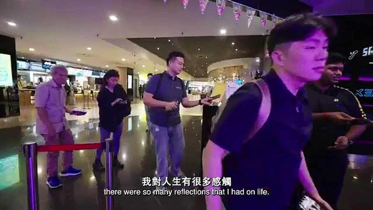 Yi Yi | Event: Premiere Screening In Malaysia