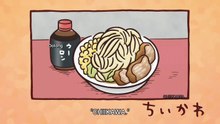 Chiikawa EP41 「郎の練習／攻略サイト」