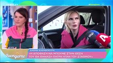 Ουγγαρέζος: «Είναι κακοί παρουσιαστές και παραμένουν στη ζώνη τους με μηδαμινά νούμερα»