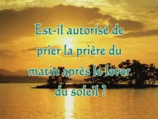 salat al fajr