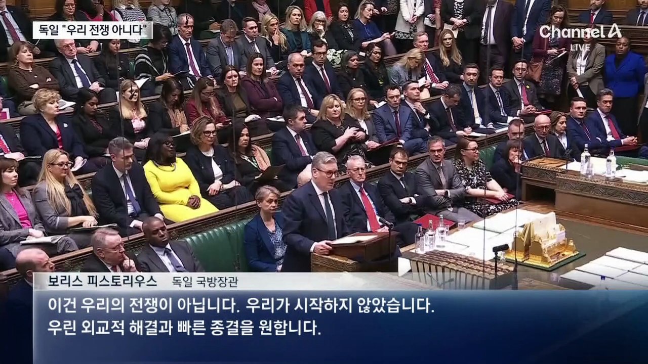 싸늘한 EU…“파병 지지 국가 없다”