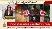 Udupi: ಗ್ಯಾಸ್‌ ಟ್ಯಾಂಕರ್‌ ಪಲ್ಟಿ, 16 ಗಂಟೆ ಕಾರ್ಯಾಚರಣೆ | Gas Tanker Overturns in Udupi | Kannada News