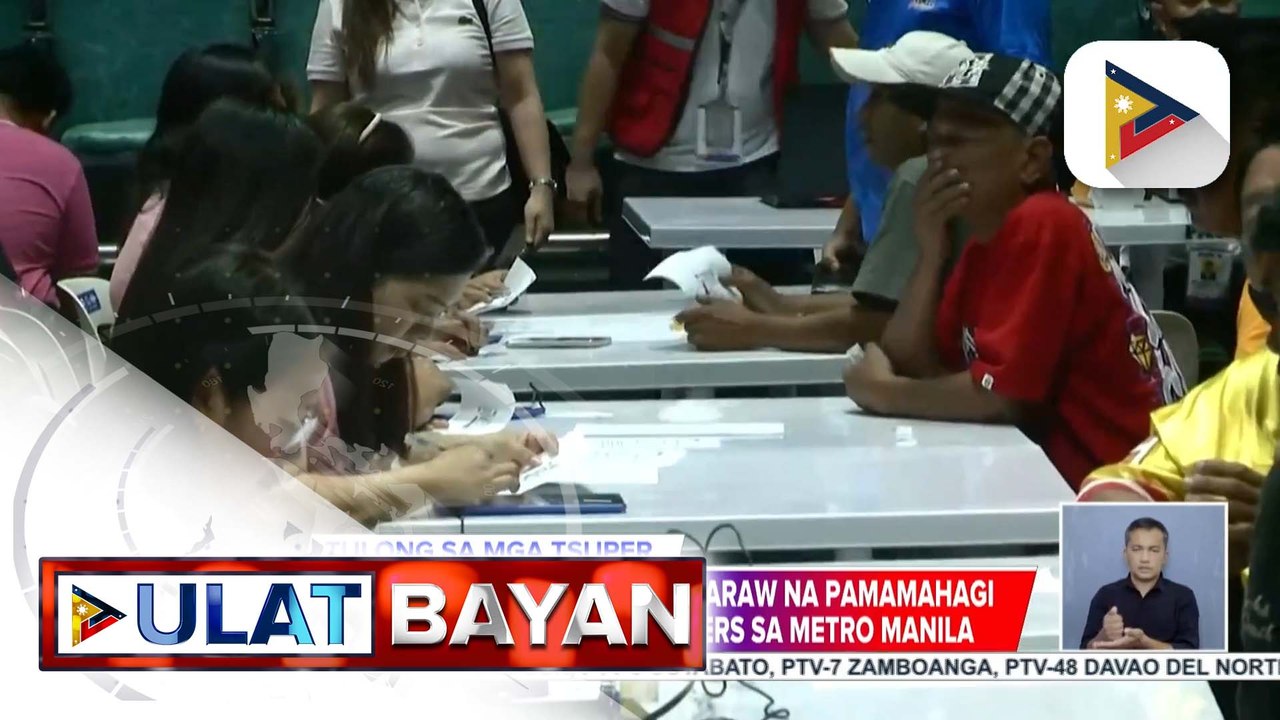 DSWD, sinimulan ang pamamahagi ng cash relief assistance sa mga driver ng tricycle sa 17 LGUs sa Metro Manila | ulat ni Bernard Ferrer