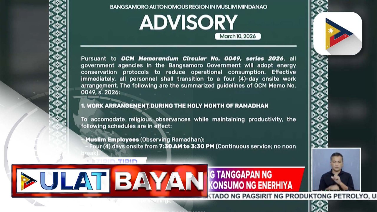 BARMM, nagpapatupad na rin ng mga hakbang para mapababa ang konsumo ng kuryente lalo na ngayong Ramadan | ulat ni Trisha Aragon ng PTV Cotabato