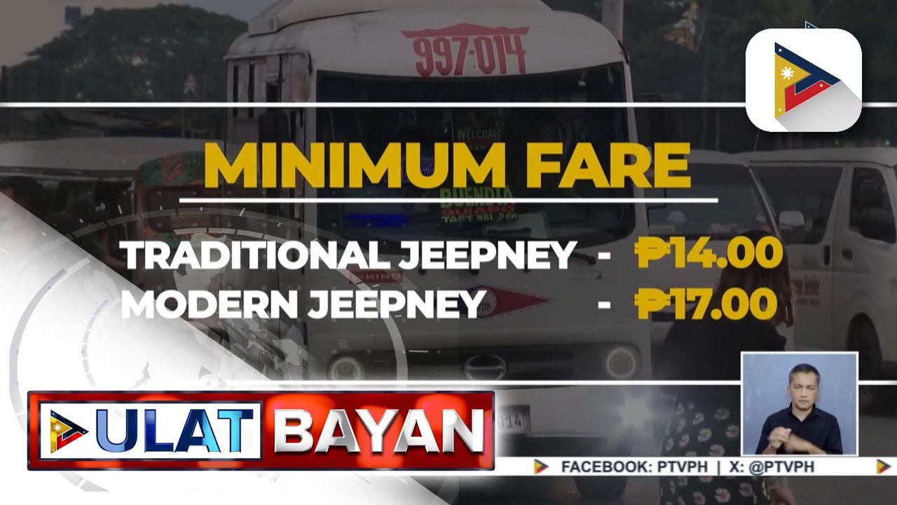 Dagdag-pasahe sa lahat ng pampublikong sasakyan, aprubado na ng LTFRB | ulat ni Elijah Canlas