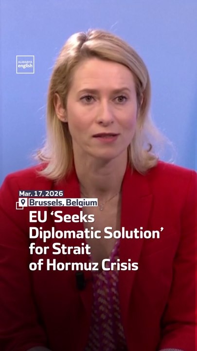 EU ‘Seeks Diplomatic Solution’ For Strait Of Hormuz Crisis