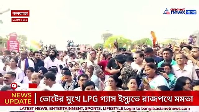 BJP-কে তীব্র আক্রমণ করে এদিন কী কী বললেন মমতা? দেখুন | Mamata Banerjee | TMC | WB Election 2026