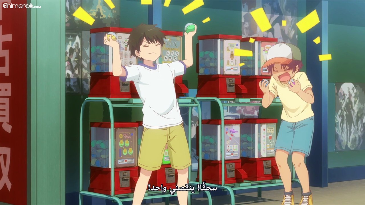 [Animerco.com] OTWLCNN - 11