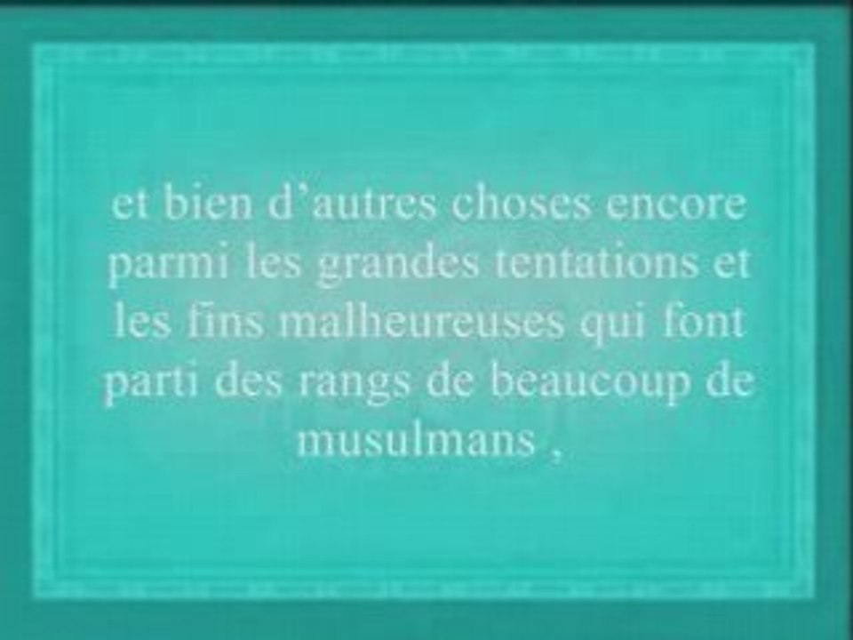 Khoutba_sur_la_Musique_en_Islam_(Partie_2)