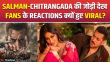 Mathrubhumi New Song: Salman Khan संग Chitrangada Singh की जोड़ी देख Fans ने दिए Shocking Reactions