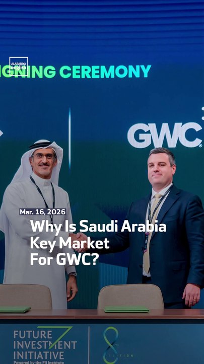 Why Is Saudi Arabia Key Market For GWC?