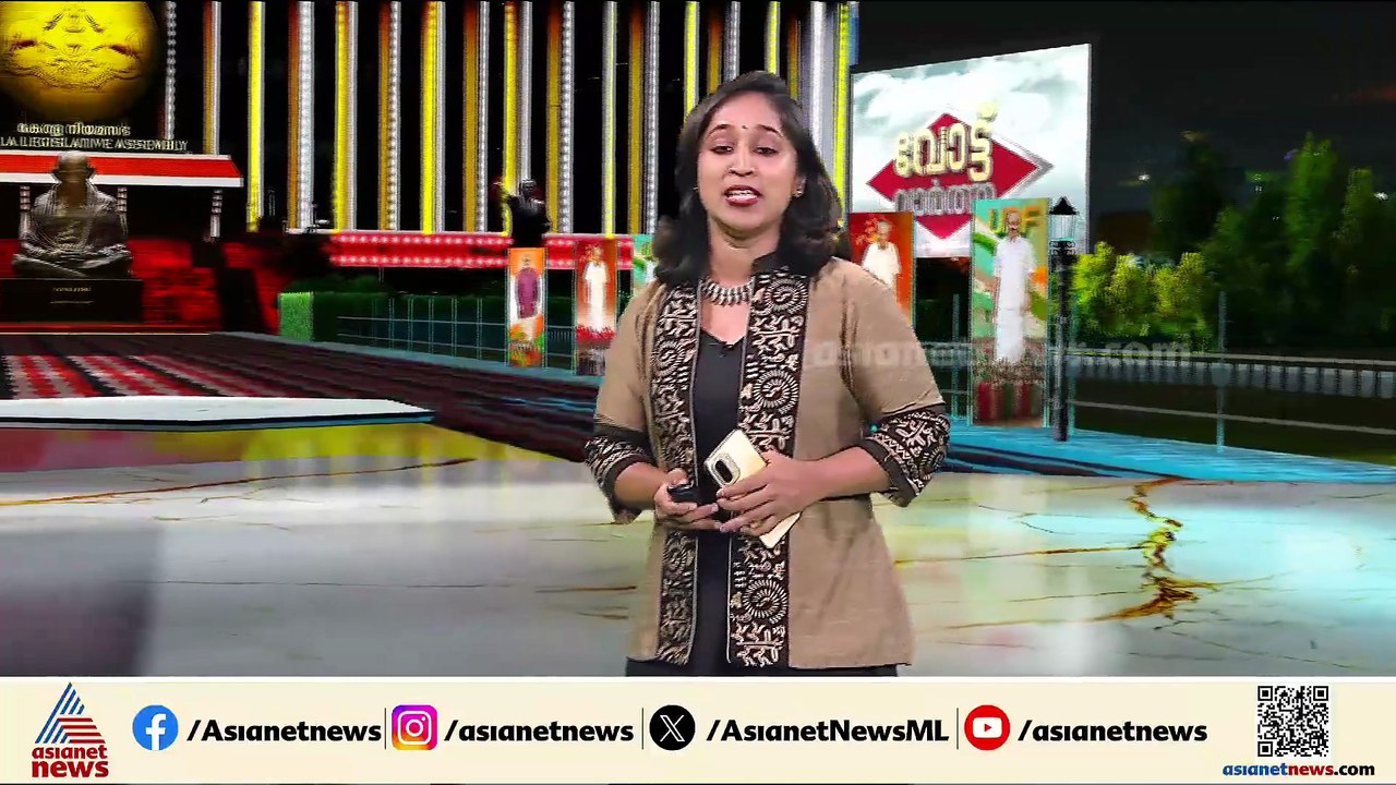സ്ഥാനാർത്ഥി പ്രഖ്യാപനത്തിന് പിന്നാലെ ബിജെപിയിലു...