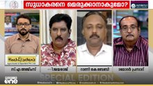 'ഗോവിന്ദൻ മാഷിന്റെ ഭാര്യ എന്നാണോ പി.കെ ശ്യാമളയെ വിളിക്കേണ്ടത്,സ്ത്രീകൾക്ക് അവരുടെ ഐഡന്റിറ്റി ഇല്ലേ?'