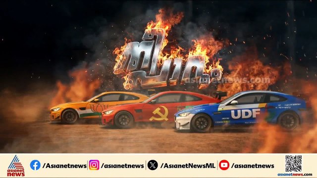2016ല്‍ ബിജെപിക്ക് ചരിത്ര വിജയം സമ്മാനിച്ച നേമം;ത്രികോണപ്പോരില്‍ ജയസാധ്യത ആര്‍ക്കൊപ്പം | BJP | Nemom