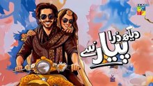 Dekh_Zara_Pyar_Se_-_Episode_27_[Eng_Sub]_-_17_March_2026_-_[_Yumna_Zaidi___Hamza_Sohail_]_HUM_TV(360p)