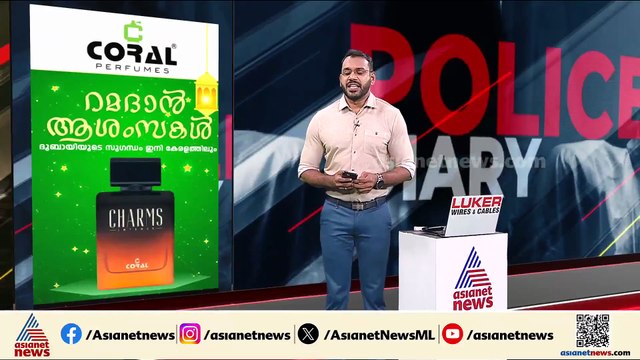 മുറിവേറ്റ മനസുകള്‍ കാത്തിരുന്ന വിധി;ഡോ.വന്ദന ദാസ് കൊലക്കേസില്‍ പ്രതി സന്ദീപ് കുറ്റക്കാരനെന്ന് കോടതി