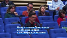 Украина согласилась на инспекцию "Дружбы" в надежде снять вето Венгрии на кредит в €90 млрд