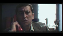 Arrière el godem 2 Épisode أريار القدام 2 الحلقة 13