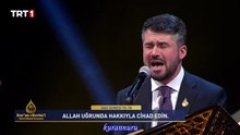 Enes Özsoy (Birinci) Hac Ramazan-27 2026