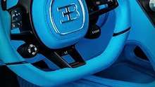 بوغاتي Chiron Profilée النسخة الوحيدة التي خرجت من الورشة لتدخل التاريخ