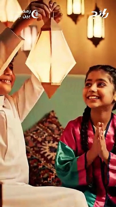 الفانوس والزينة