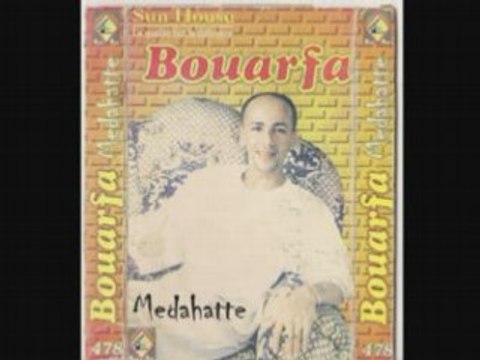 Bouarfa medahates-rah inegreche