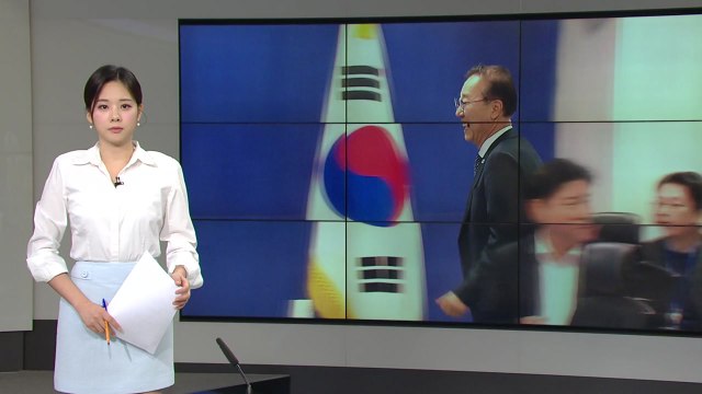 [오늘의 주요 일정] 국토교통 당정협의... 공급 활성화 등 입법 점검 / YTN