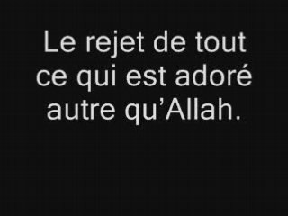 SHAYKH IBN BAZ..DOUROUS AL MOUHIMA 2 -