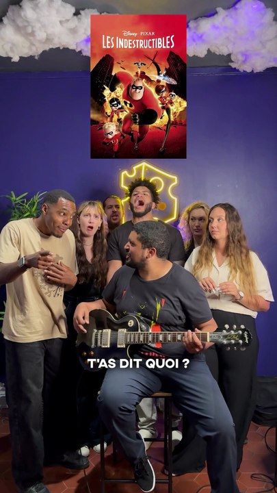 Devine ce que je joue à la guitare