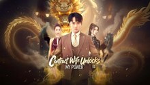 Contract wife unlocks my power - FULL MOVIE ENGLISH SUB