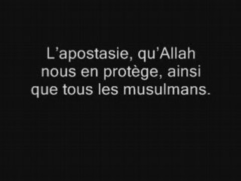 SHAYKH IBN BAZ..DOUROUS AL MOUHIMA 14