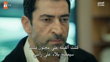 مسلسل اخي الحلقة 10 كاملة مترجمة