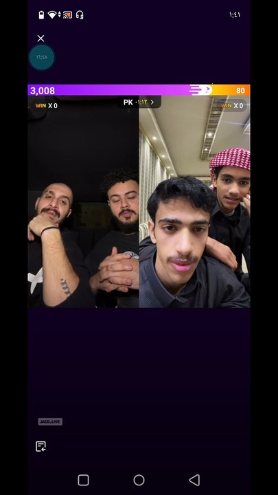بث مباشر سلومو 😇