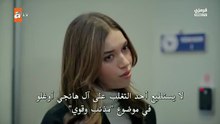مسلسل اخي الحلقة 10 مترجمة ABI