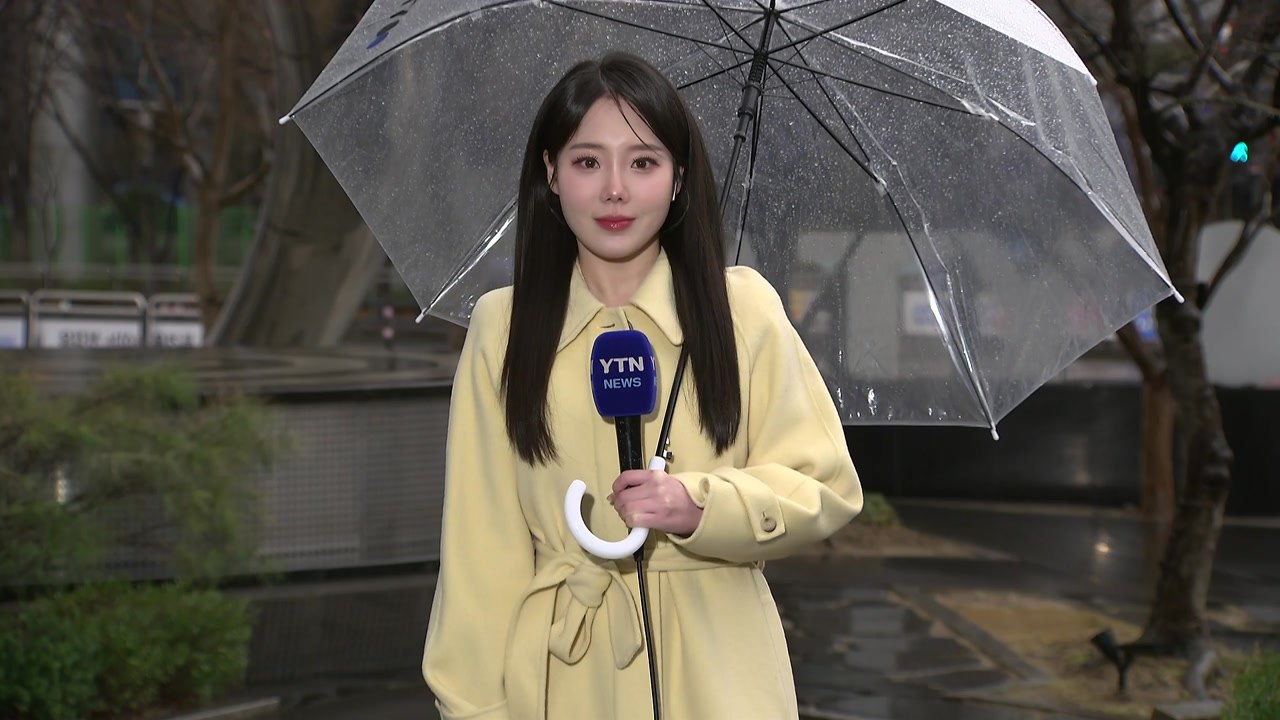 [날씨] 오늘 전국 봄비 내리며 쌀쌀...중서부 초미세먼지 계속 / YTN